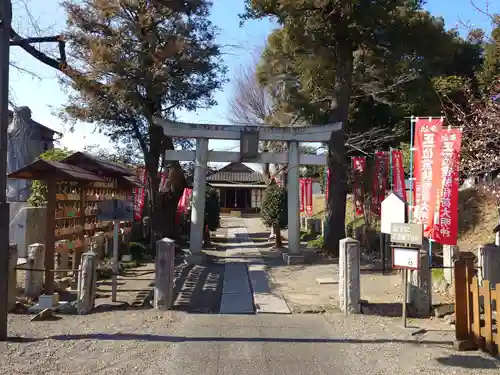 正一位霊験稲荷社(栃木県)