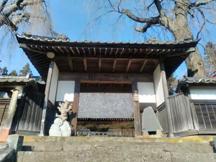 洞雲寺の山門