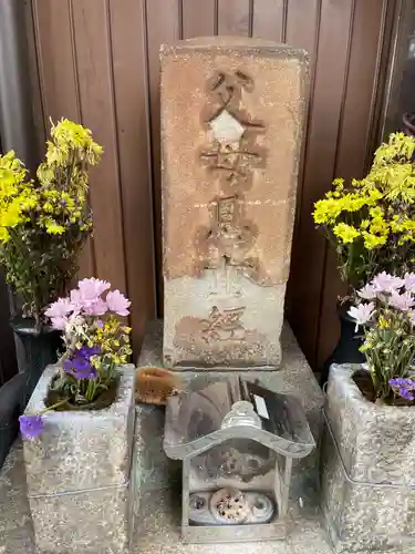 七条えんま堂(正法寺七条別院)(京都府)