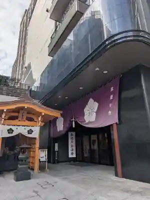 赤坂不動尊威徳寺(東京都)