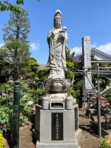 退魔寺(厄除茂呂不動尊)(群馬県)