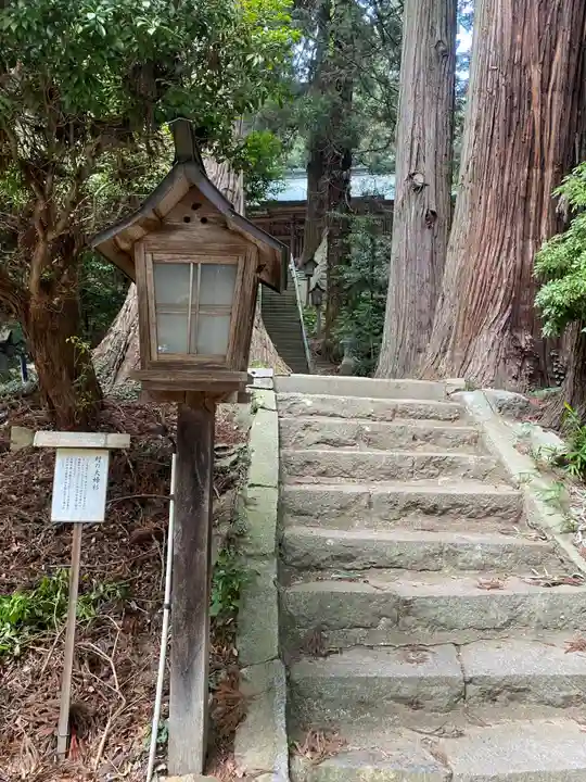 鹿島大神宮(福島県)