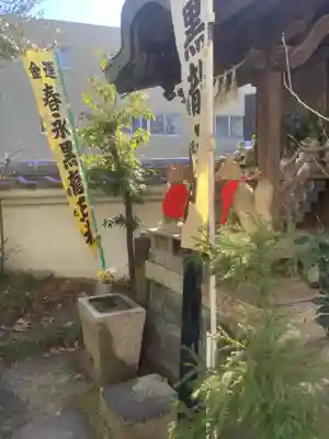 普光寺(愛知県)