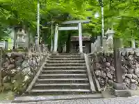 八王子神社(岐阜県)