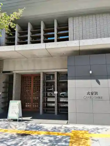 光智院(大阪府)