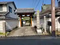 元興寺の山門・神門