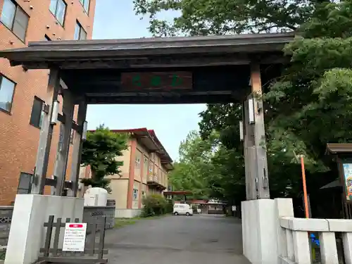 琴似神社(北海道)