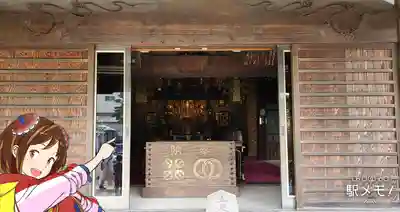 上品寺の本殿・本堂