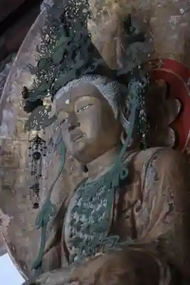 安国寺(京都府)