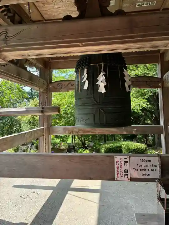 青龍寺(昭和大仏)(青森県)