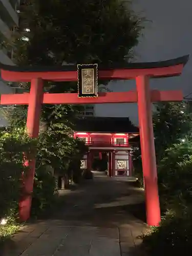 成子天神社(東京都)
