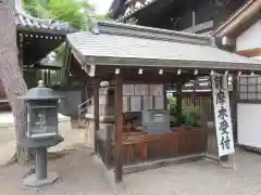 葛井寺(大阪府)