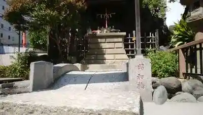 八幡神社(大洲藩加藤家上屋敷跡)の建物その他