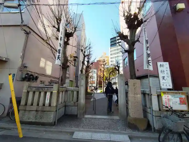 弁天院のその他建物