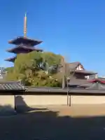 四天王寺(大阪府)