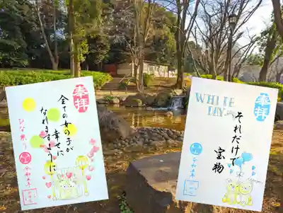 左 限定御朱印 『桃の節句 ひな祭り』
右 限定御朱印 『ホワイトデー』