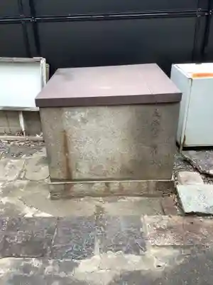 陽秀院のその他建物