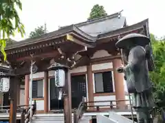 館腰神社(宮城県)