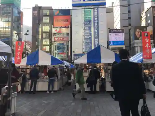 烏森神社の周辺