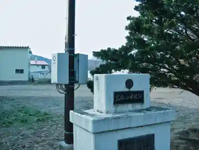 熊野神社(北海道)