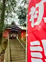 蚊里田八幡宮(長野県)