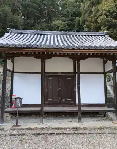 金剛寺(大阪府)