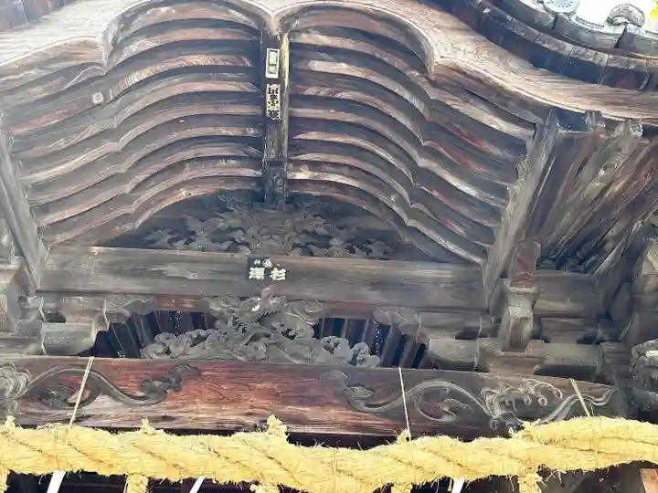 白峰宮(香川県)