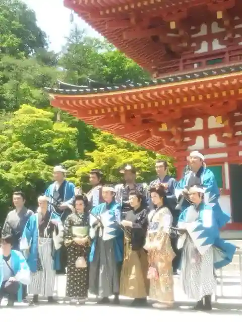 高幡不動尊 金剛寺の{uncategorized: "未分類", other: "その他", undefined: "問題あり", building: "その他建物", grave: "お墓", sacred_gate: "鳥居", guardian: "狛犬", statue: "像", buddha: "仏像", history: "歴史", nature: "自然", garden: "庭園", animal: "動物", pagoda: "塔", temizu: "手水舎", mountain_gate: "山門・神門", sanctuary: "本殿・本堂", subordinate: "末社・摂社", art: "芸術", scenery: "景色", jizo: "地蔵", ema: "絵馬", goshuin: "御朱印", omikuji: "おみくじ", items: "授与品その他", amulet: "お守り", goshuincho: "御朱印帳", eats: "食事", festival: "お祭り", votive_dance: "神楽", shichigosan: "七五三参", wedding: "結婚式", experience: "体験その他", initially: "初詣", around: "周辺", anti_infection: "感染症対策"}