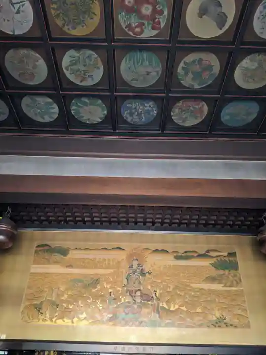 遠州信貴山別院(毘沙門堂)のその他建物