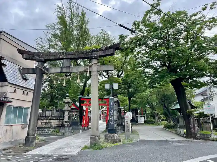 深志神社(長野県)
