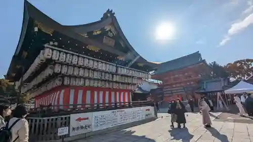 八坂神社(祇園さん)(京都府)
