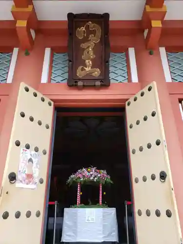 宝仙寺の本殿・本堂