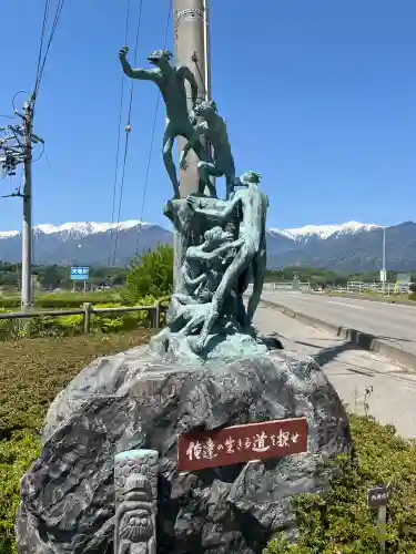 かっぱ神社(長野県)