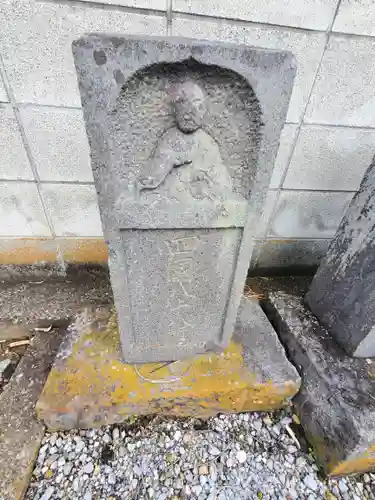 日限地蔵尊（鵤木町）(栃木県)