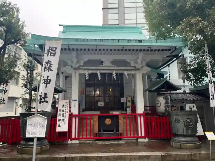 椙森神社の本殿・本堂