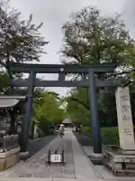 松陰神社(東京都)