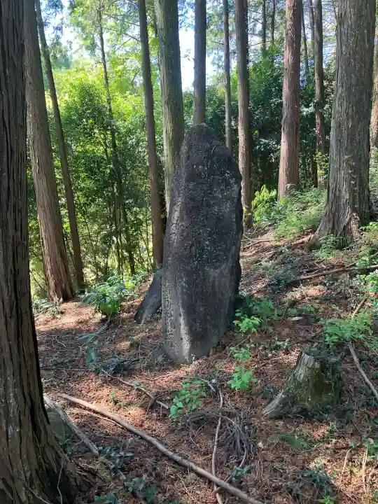 佐久山愛宕神社(栃木県)