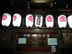 那古野神社の本殿