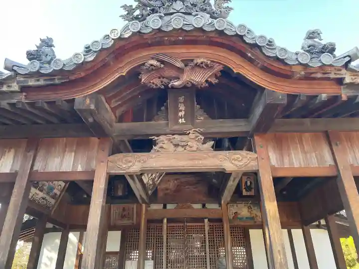 石海神社(兵庫県)