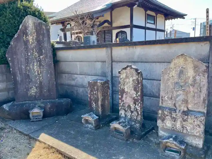 天王院の{uncategorized: "未分類", other: "その他", undefined: "問題あり", building: "その他建物", grave: "お墓", sacred_gate: "鳥居", guardian: "狛犬", statue: "像", buddha: "仏像", history: "歴史", nature: "自然", garden: "庭園", animal: "動物", pagoda: "塔", temizu: "手水舎", mountain_gate: "山門・神門", sanctuary: "本殿・本堂", subordinate: "末社・摂社", art: "芸術", scenery: "景色", jizo: "地蔵", ema: "絵馬", goshuin: "御朱印", omikuji: "おみくじ", items: "授与品その他", amulet: "お守り", goshuincho: "御朱印帳", eats: "食事", festival: "お祭り", votive_dance: "神楽", shichigosan: "七五三参", wedding: "結婚式", experience: "体験その他", initially: "初詣", around: "周辺", anti_infection: "感染症対策"}