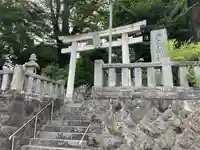 産土八幡神社(神奈川県)