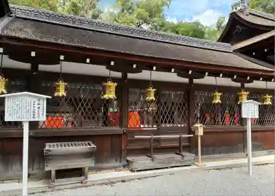 河合神社(鴨川合坐小社宅神社)の末社・摂社