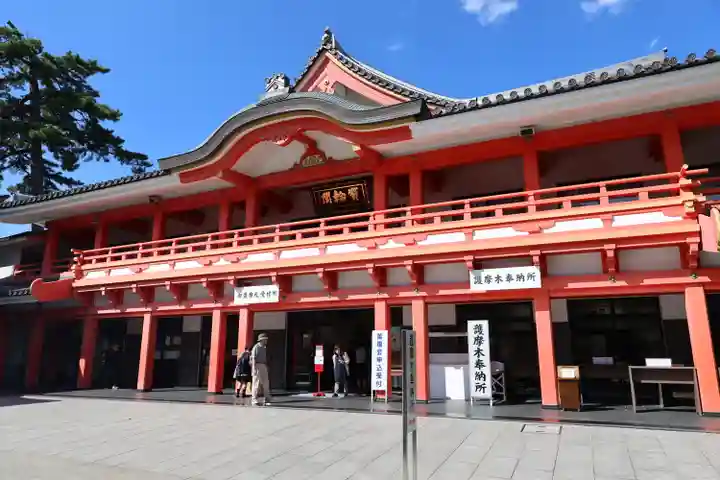高幡不動尊 金剛寺(東京都)