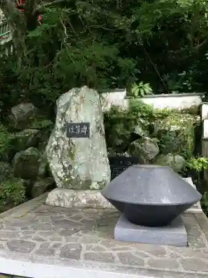 千光寺のその他建物