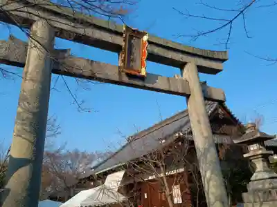 梨木神社(京都府)