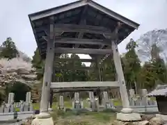 極楽寺(滋賀県)