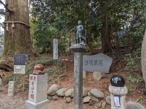 高尾山薬王院(東京都)