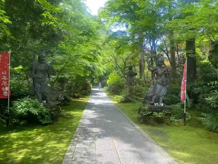 徳善院明王密寺(福島県)