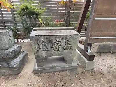 碇神社(広島県)