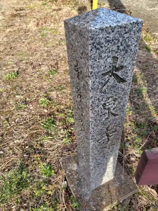 大泉寺(神奈川県)